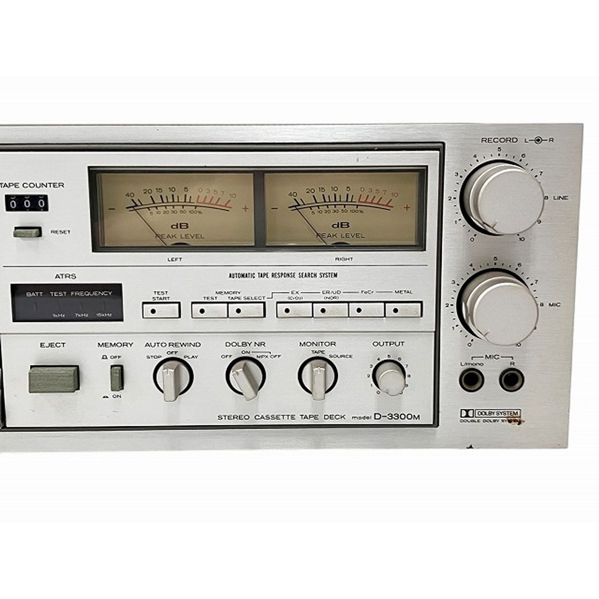 トリオ TRIO L-07TII チューナー TRIO FM STEREO TUNER L-07TII TRIO