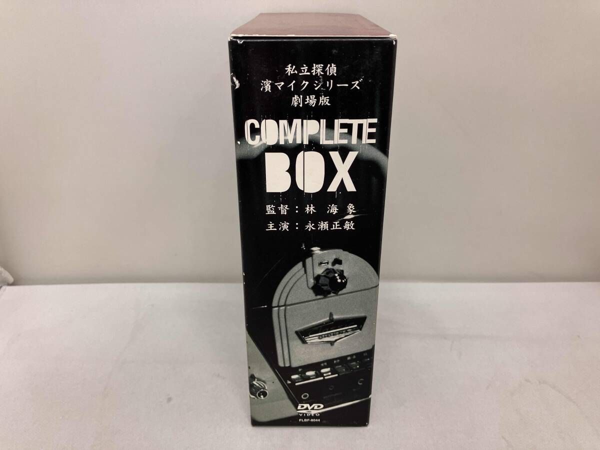 DVD 私立探偵 濱マイクシリｰズBOX - メルカリ