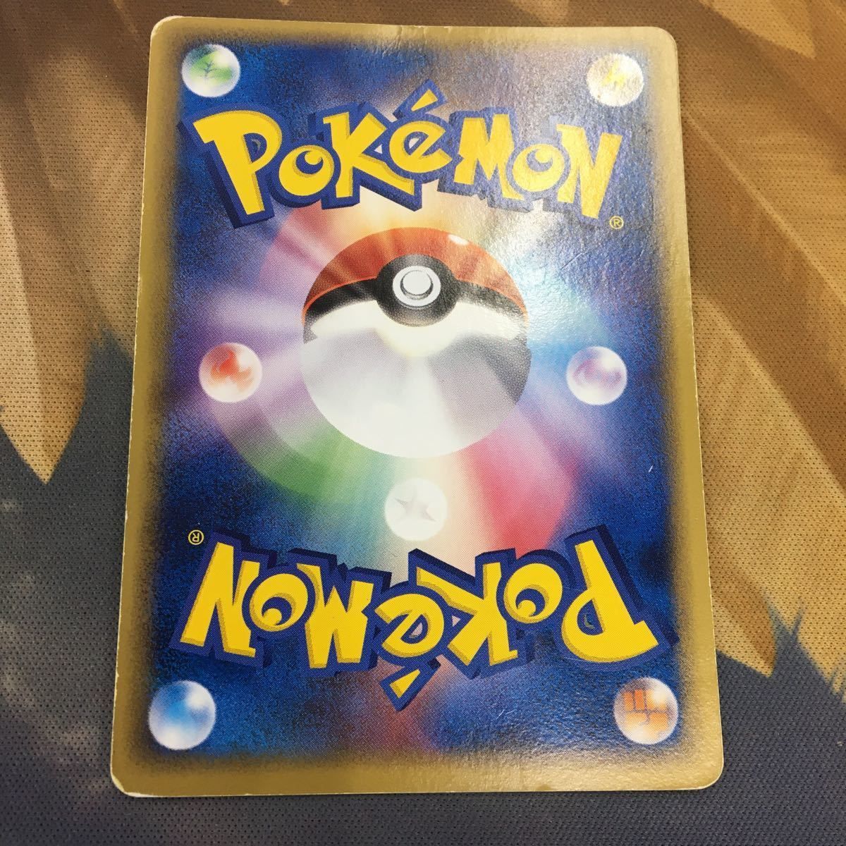 ま15 ポケモンカード 新裏面 1枚 ルギア プロモ ルギアのくるくる 