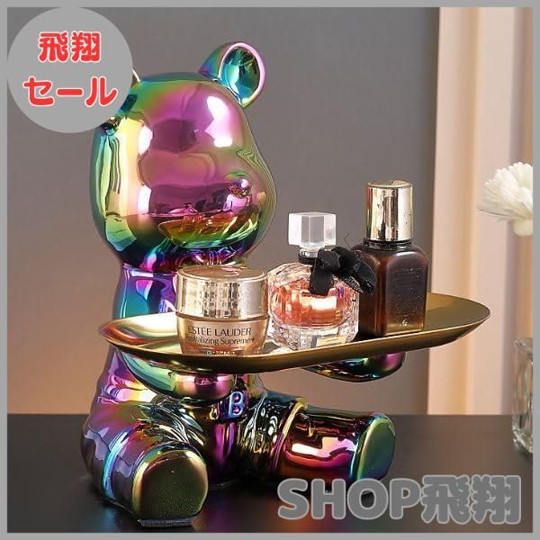 鍵置き 小物入れ トレー アクセサリートレイ 卓上 小物置き クマ ゴールド : [Drvruro] アクセサリー トレイ 2段 木製 小物入れ