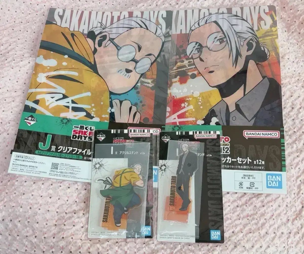 中古】 ラーメン発見伝 「原点」は津軽にあり! (My first big special