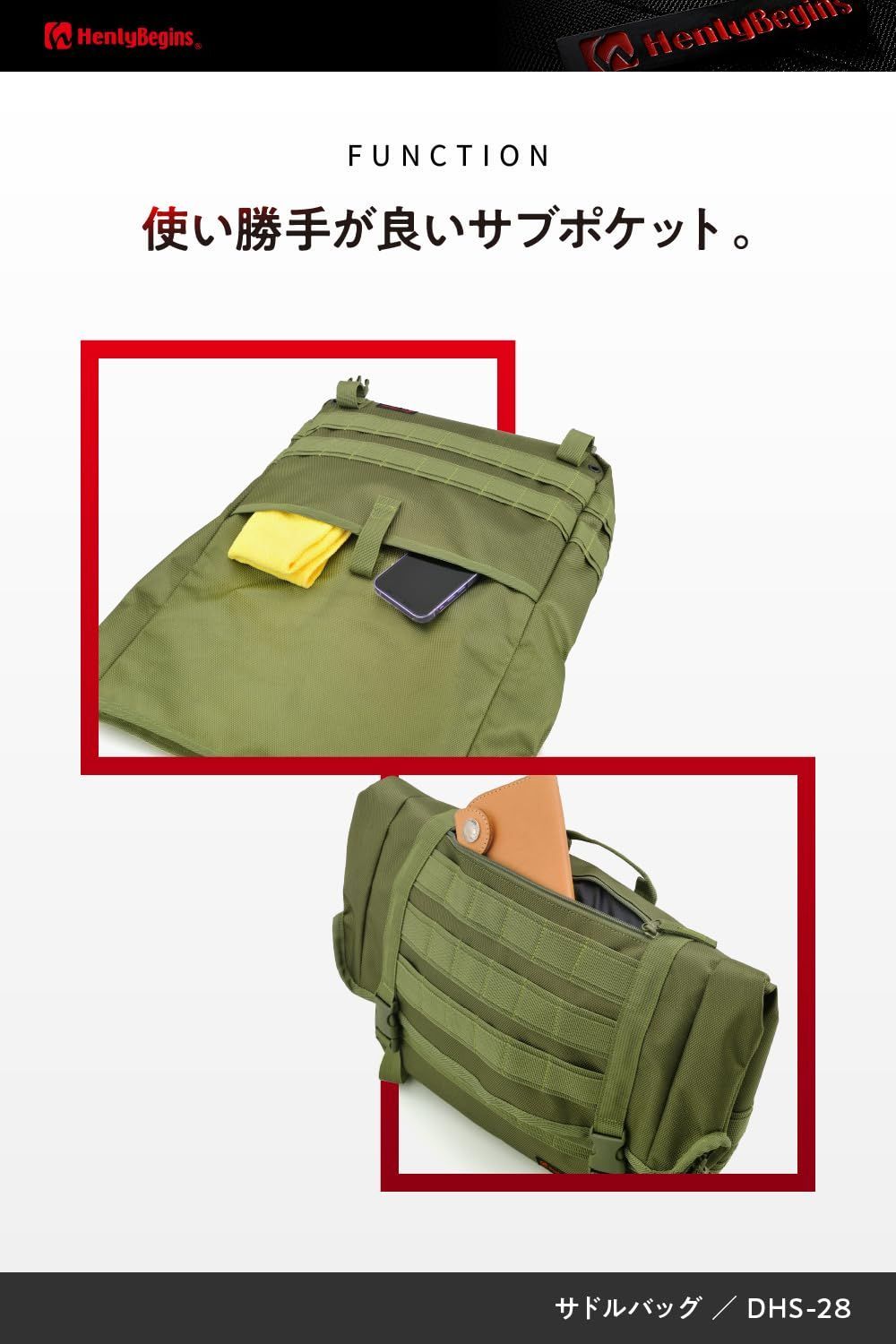 サブ品！ H.T.G.プライムセール】Zparts SF WARCOMPタイプ スチール