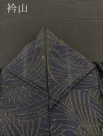 平和屋着物▽上質な紬 単衣 草葉文 正絹 逸品 BAAS8353hv