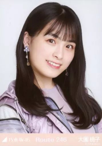 乃木坂46 大園桃子 生写真 乃木坂46 Route 246 大園桃子生写真 5種コンプ - メルカリ