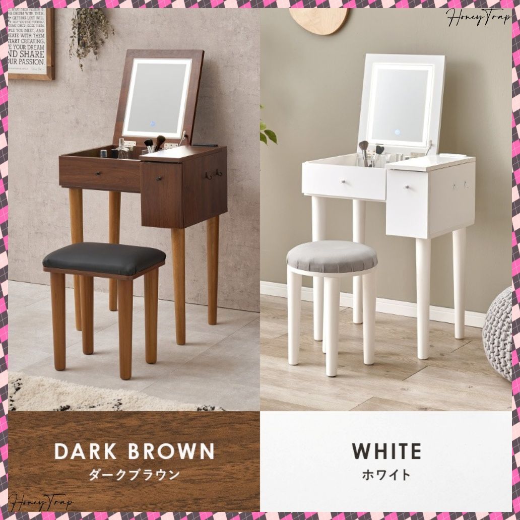 ドレッサー MD-6787