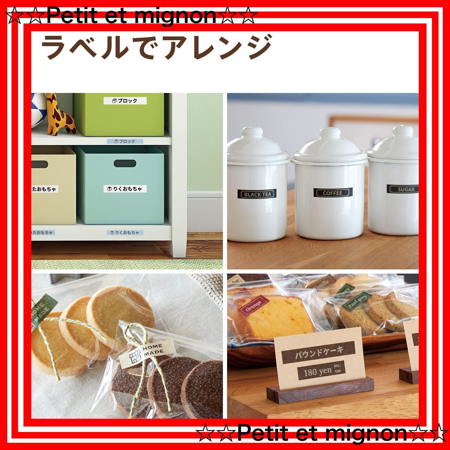 カシオ