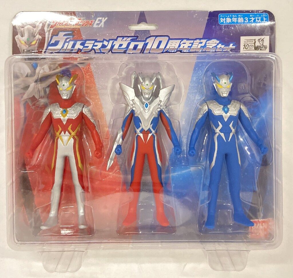 ウルトラマンゼロ SPシリーズ 限定品5体セット ウルトラマンゼロ SPシリーズ 限定品5体セット ウルトラマンゼロ SP