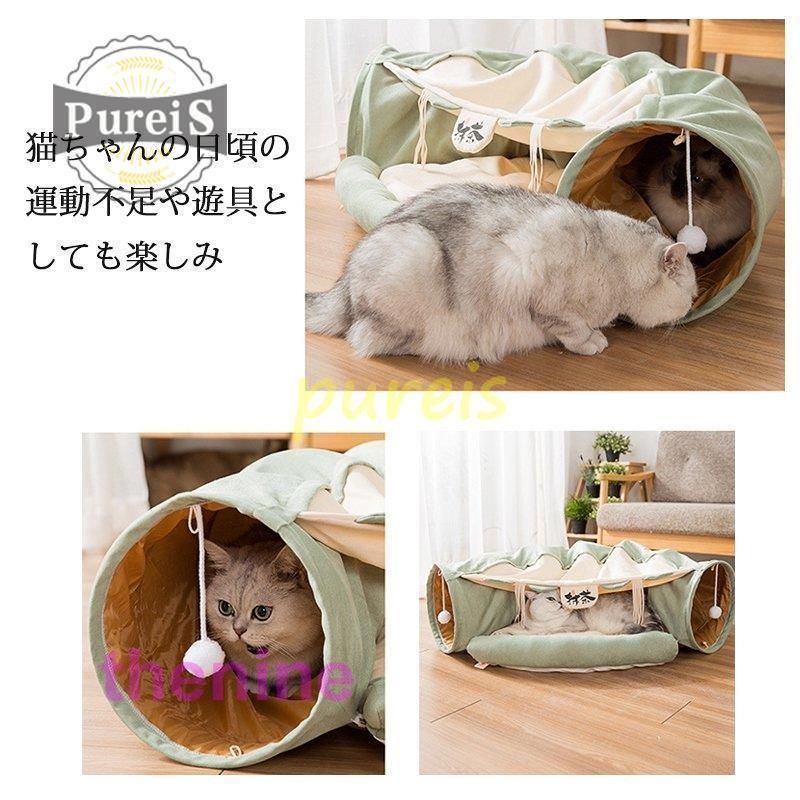 プレイトンネル 収納便利