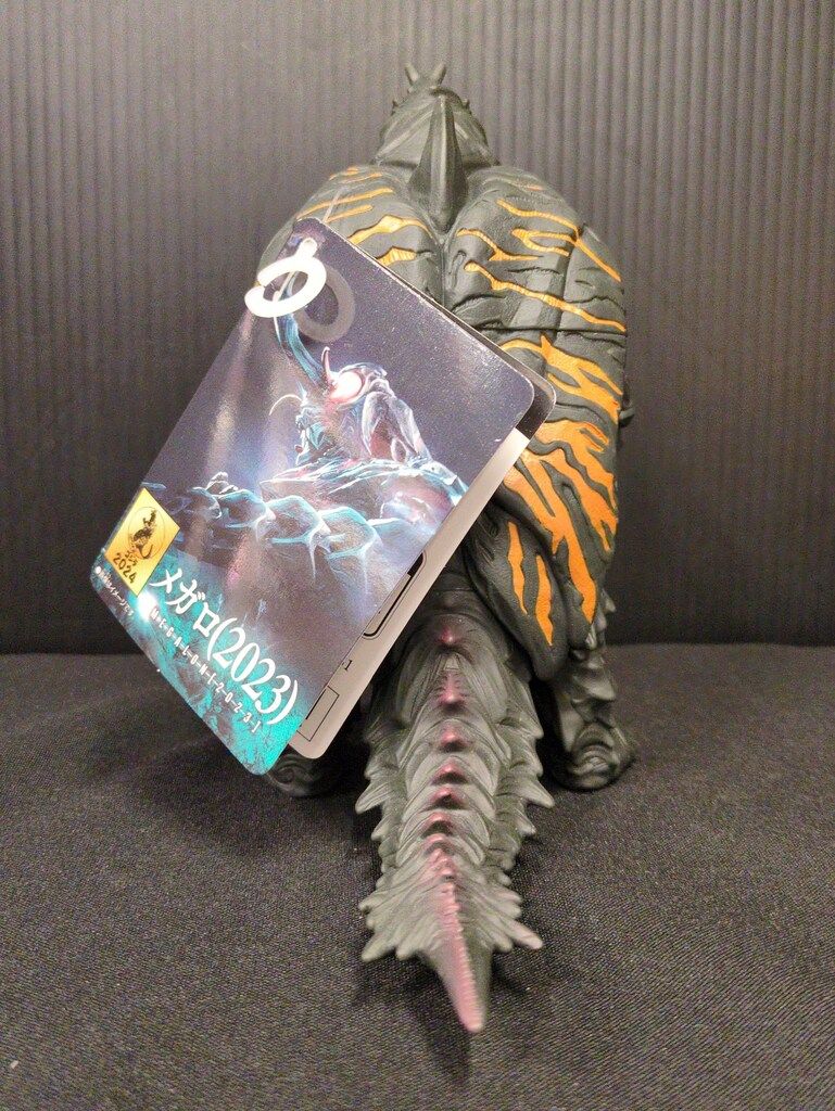 メガロ 2023 ゴジラストア限定 ムービーモンスターシリーズ ゴジラ・ストア限定 ムービーモンスターシリーズ メガロ（2023