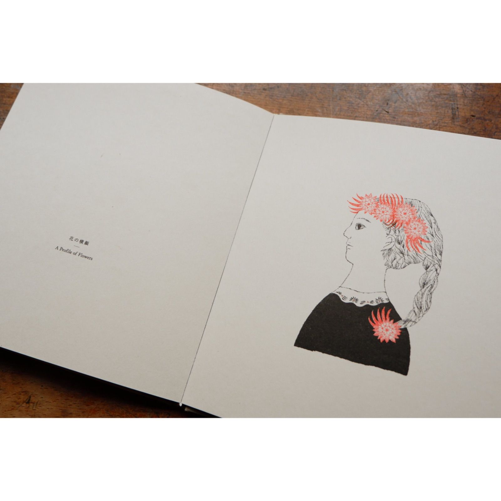 杉本さなえ 作品集「Close Your Ears / 耳をとじて」 - メルカリ