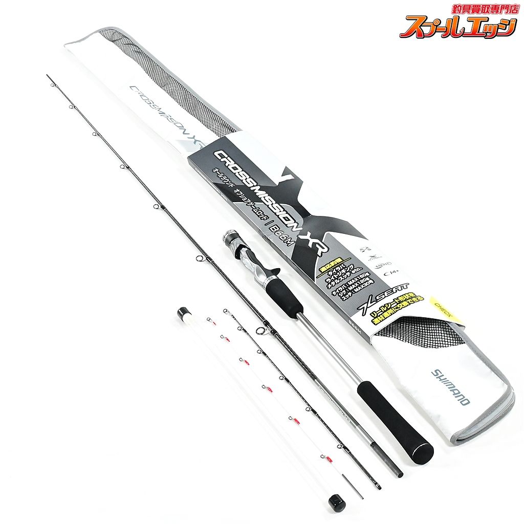 シマノ 22クロスミッションXR B66M SHIMANO CROSS MISSION マダイ イナダ イカ K_159 v43053
