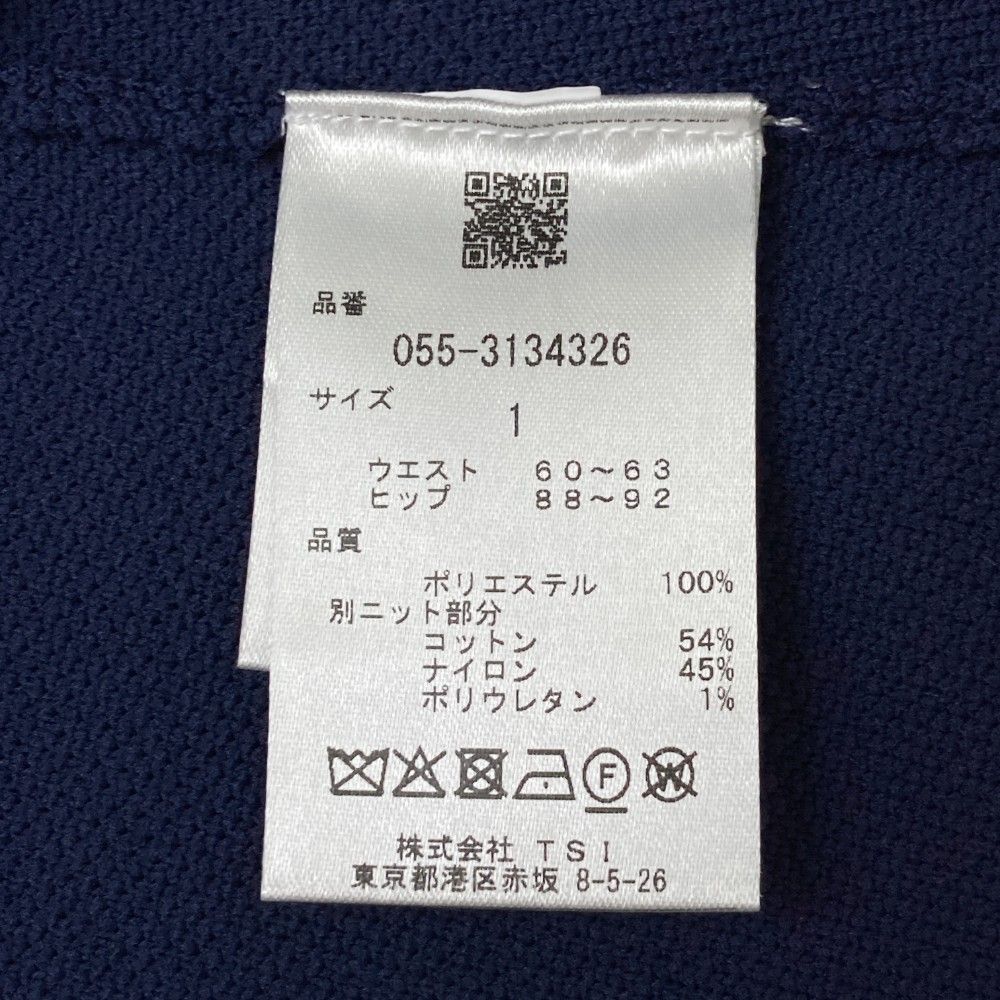 レディース