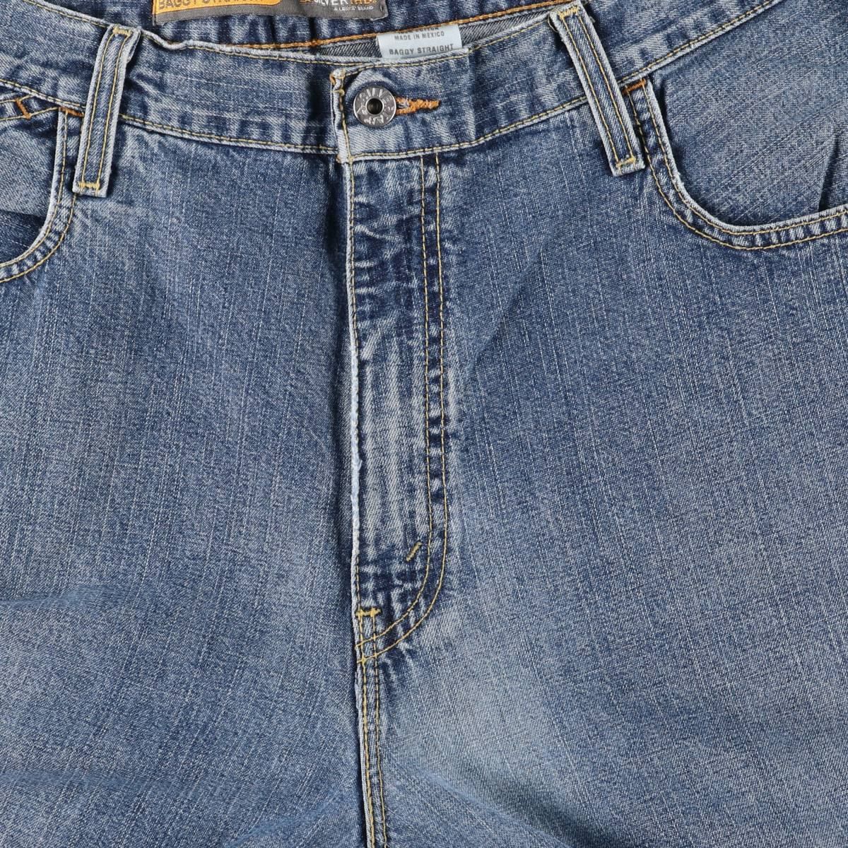 STRAIGHT テーパードデニムパンツ