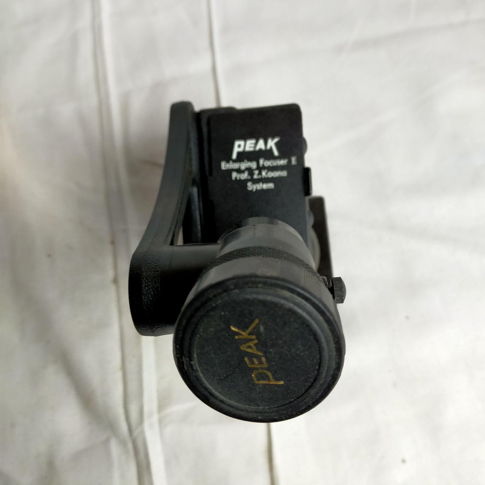 東海産業 ピーク☆ピントルーペ PEAK ENLARGING FOCUSER II Prof. Z