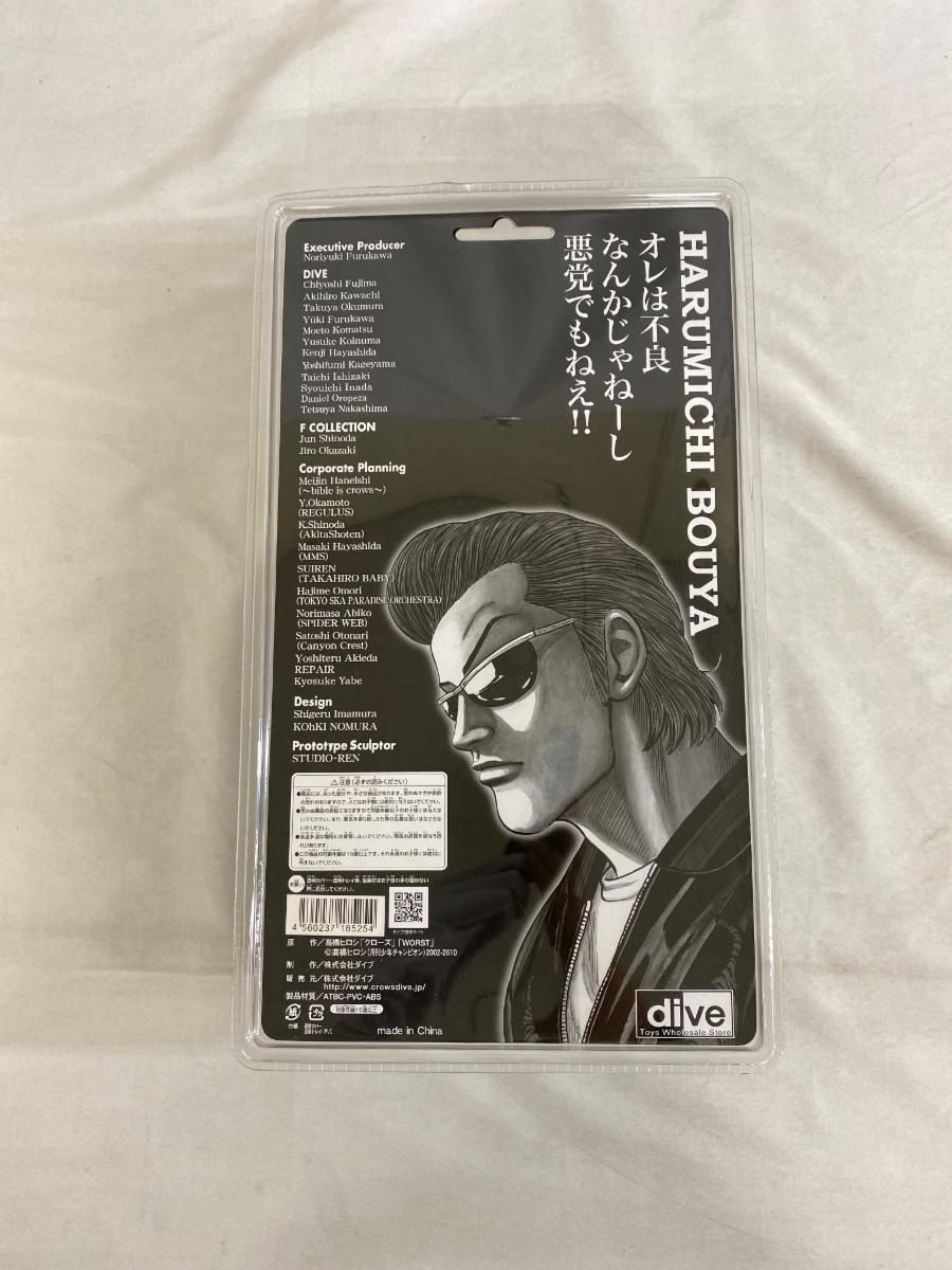 【未開封】クローズ＆WORST Flash Back Generation 最強の血統!鈴蘭の頂点編 坊屋春道 DIVE LIMITED EDITION!! 未開封】クローズ＆WORST Flash Back Generation 最強の血統