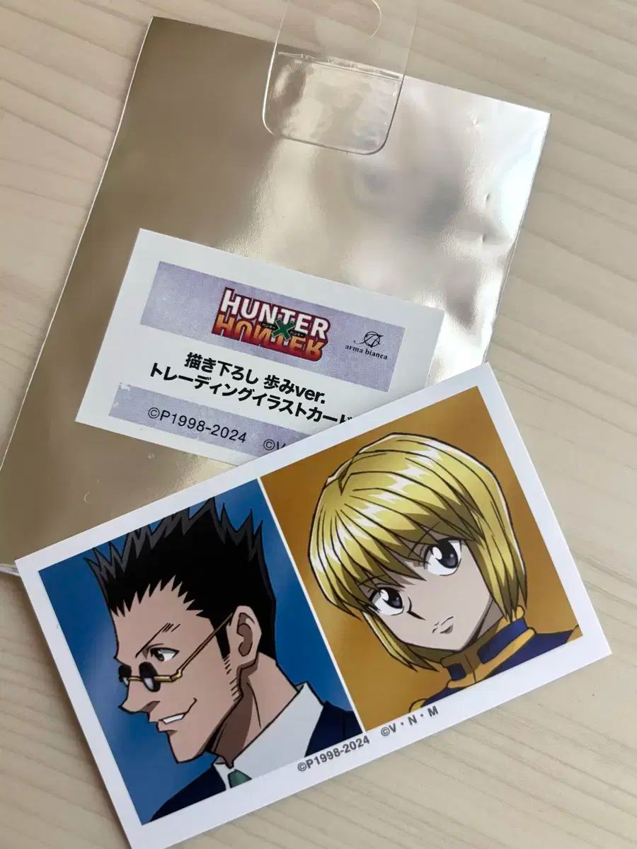 新品未使用 ハンターハンター クラピカ レオリオ カード お値下げ中】hunter×hunter カード クラピカ レオリオ - メルカリ