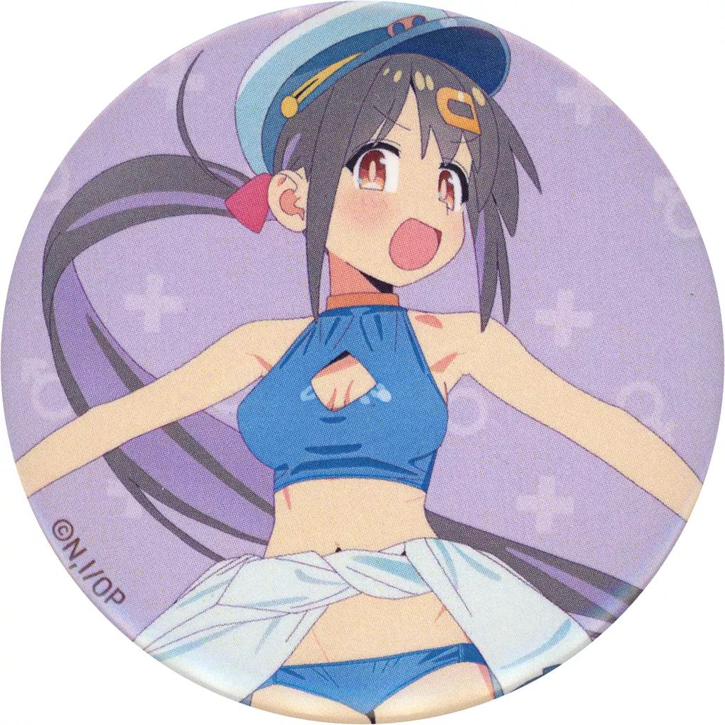 お兄ちゃんはおしまい！Eureka!くじ 緒山まひろ 缶バッジ お兄ちゃんはおしまい！Eureka!くじ 緒山まひろ 缶バッジ
