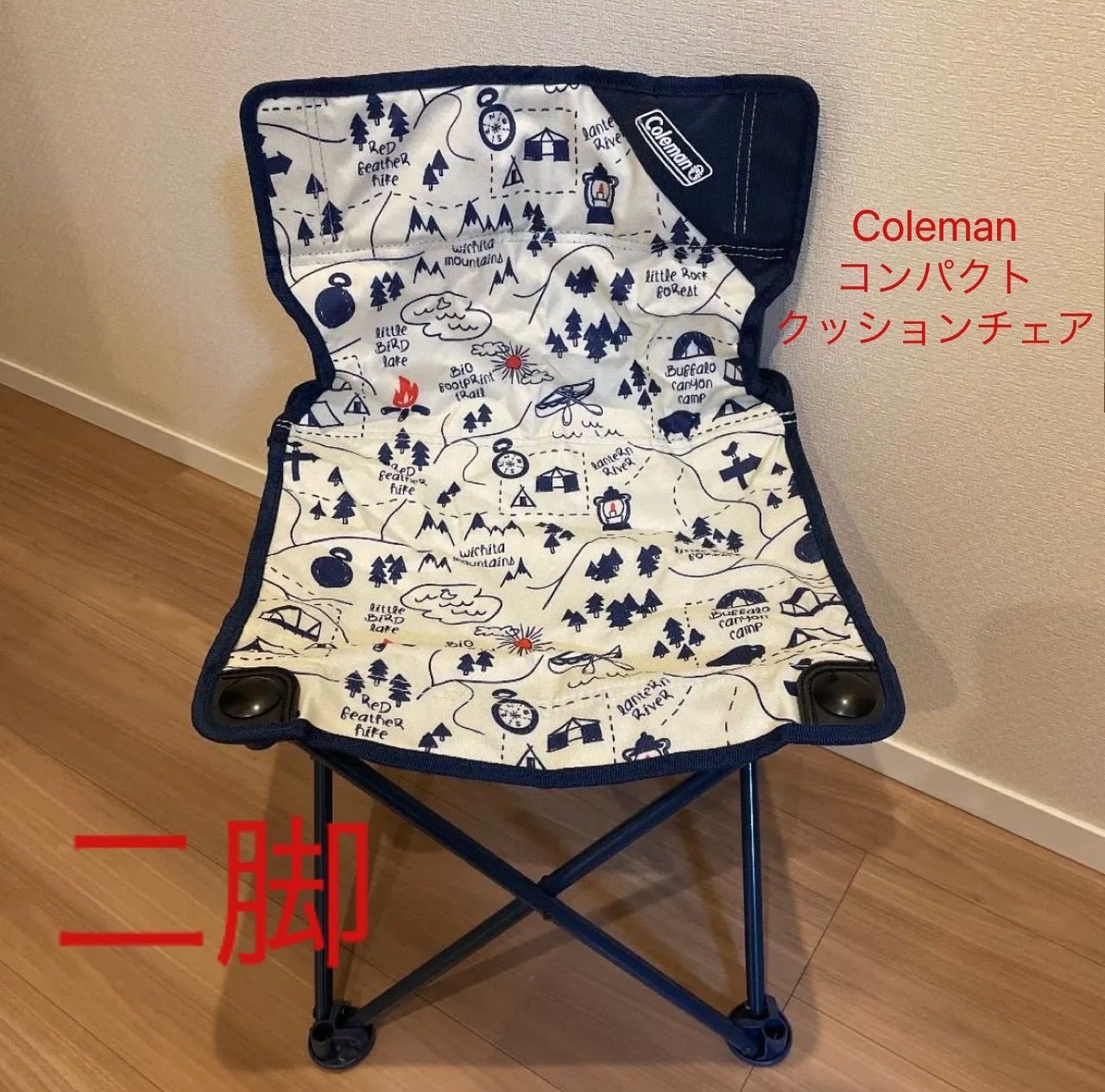 Coleman コンパクトクッションチェア キャンプマップ 二脚セット 