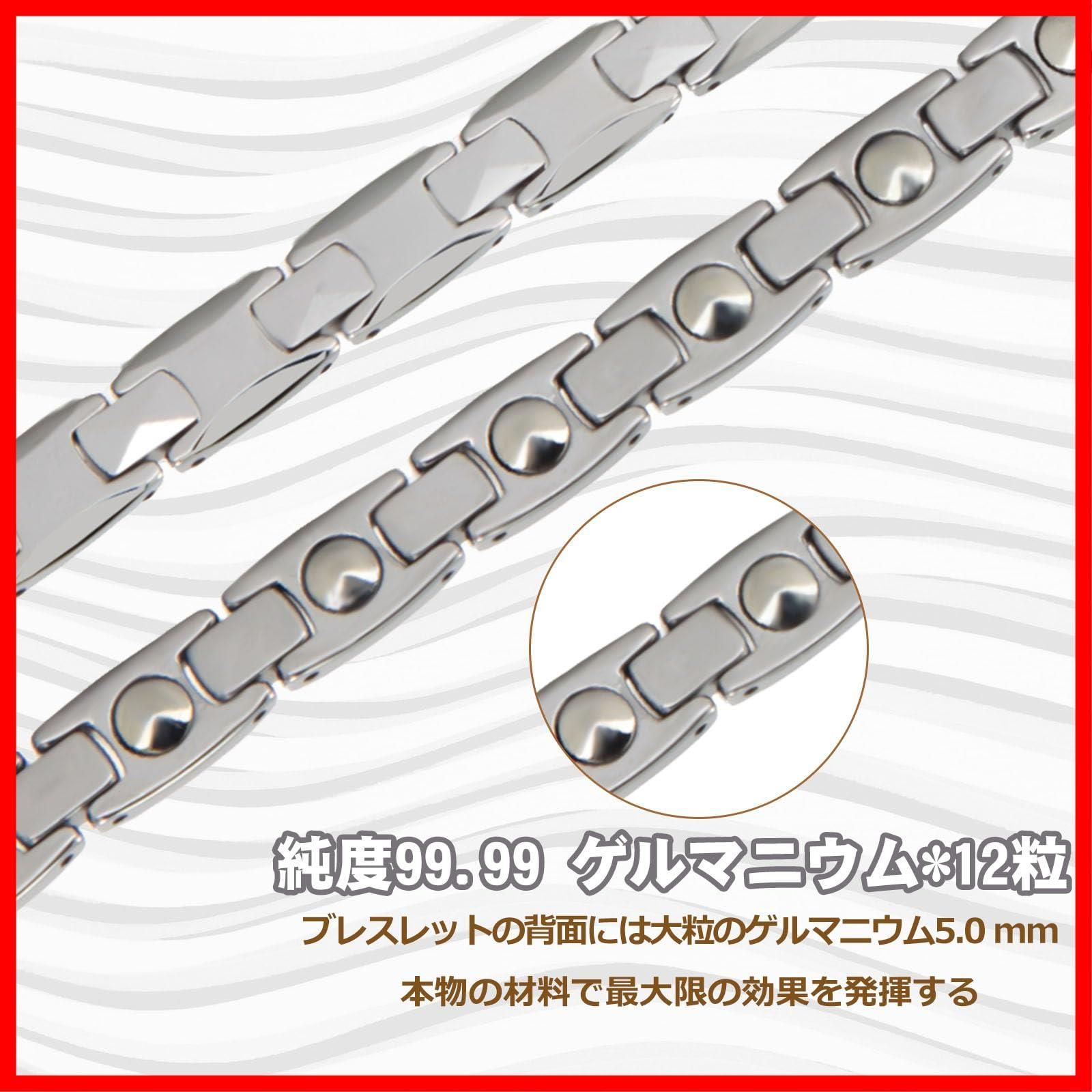 メンズ ブレスレット