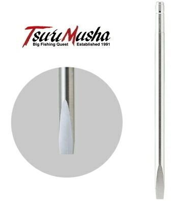 釣武者 CAMEX アルティマ 打ち込みシャフト 32cm | 釣具