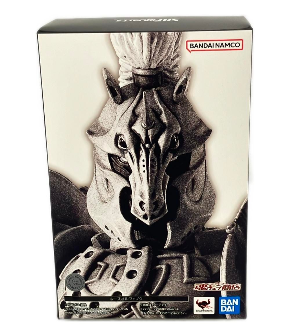 美品 仮面ライダー555 S.H.Figuarts フィギュア ホースオルフェノク バンダイ