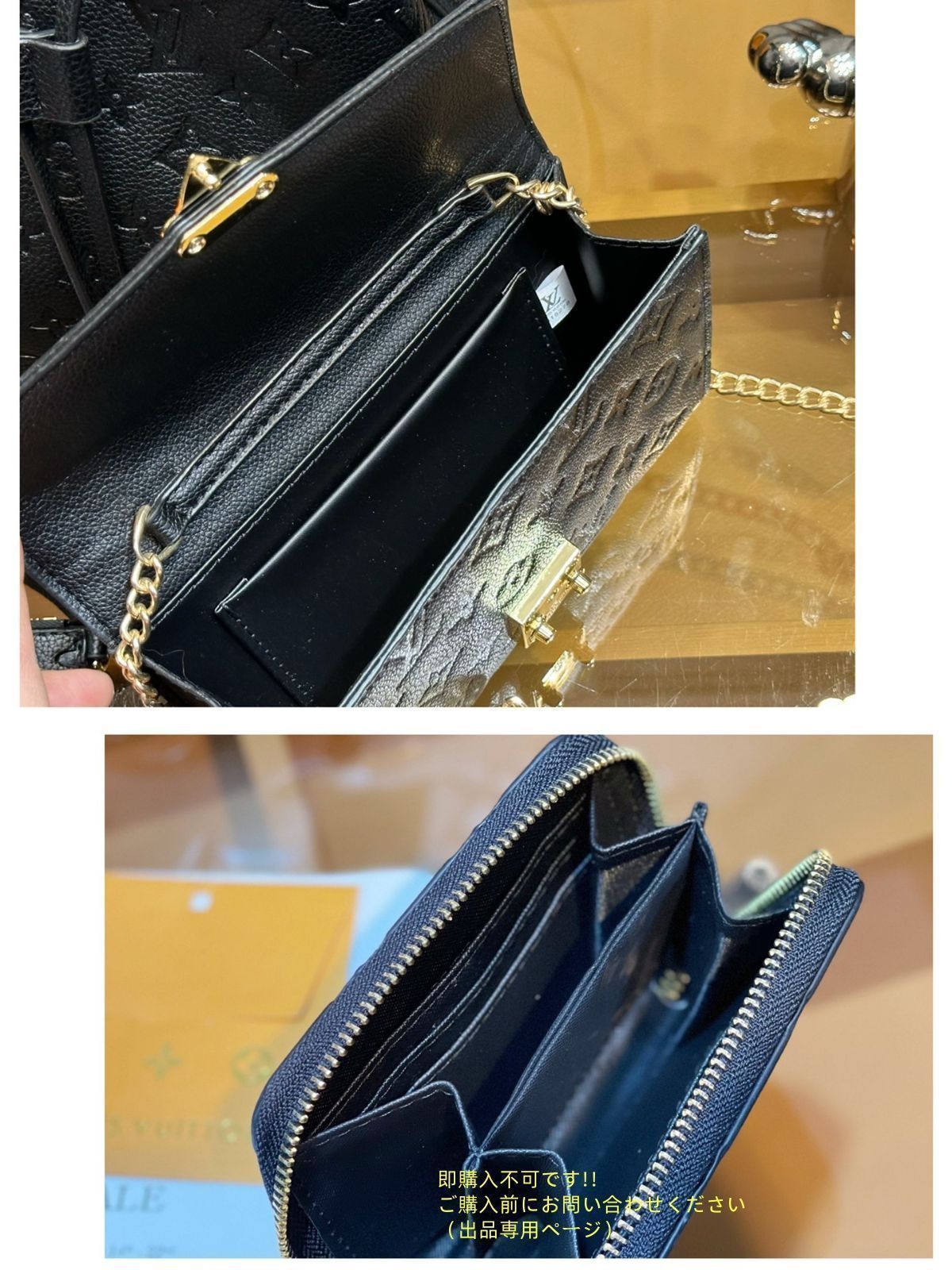 LOUIS VUITTON ルイヴィトン ショルダーバッグ 財布 3点セット