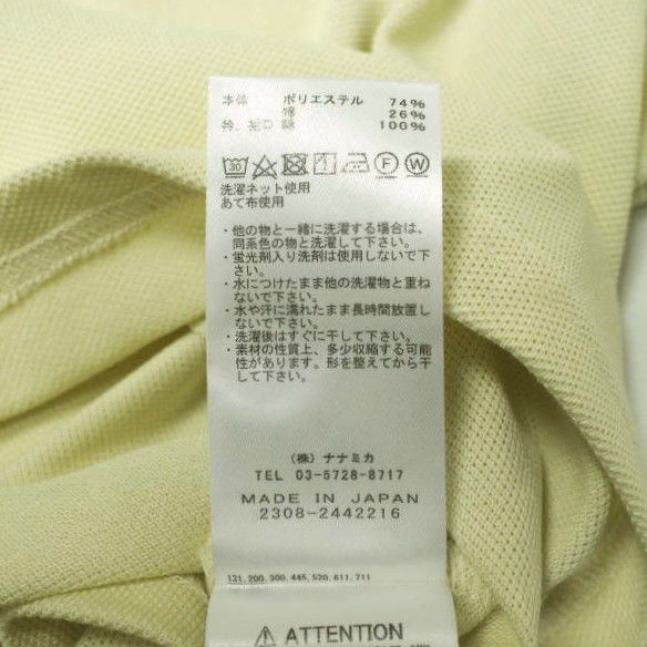 新品 THE NORTH FACE PURPLE LABEL 24SS Moss Stitch Field Cropped Polo COOLMAX ポロシャツ NTW3408N WS Cream nanamica 定価18,700円 新品 THE NORTH FACE PURPLE LABEL 24SS Moss Stitch Field