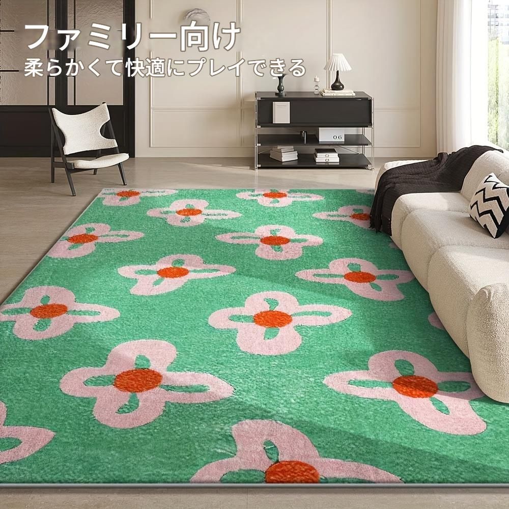 ラグ カーペット 家庭のリラックス 超耐久 ベルベットエリアマット レトロフローラルデザイン ソフト ふわふわ 洗濯機で洗える 滑り止め 軽量 長方形マット リビングルーム オフィス 装飾用 リビングルーム用ラグ 子供部屋 キッズルーム 花柄 グリーン