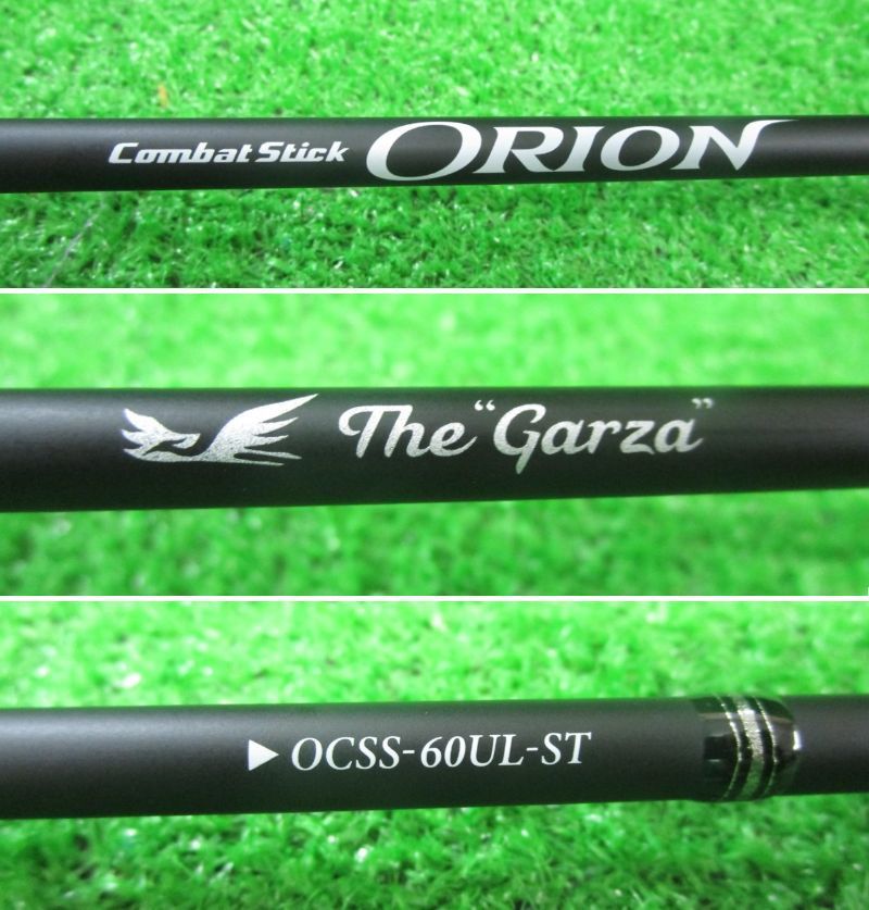 ECH滝 エバーグリーン オライオン OCSS-60 UL-ST ガルサ