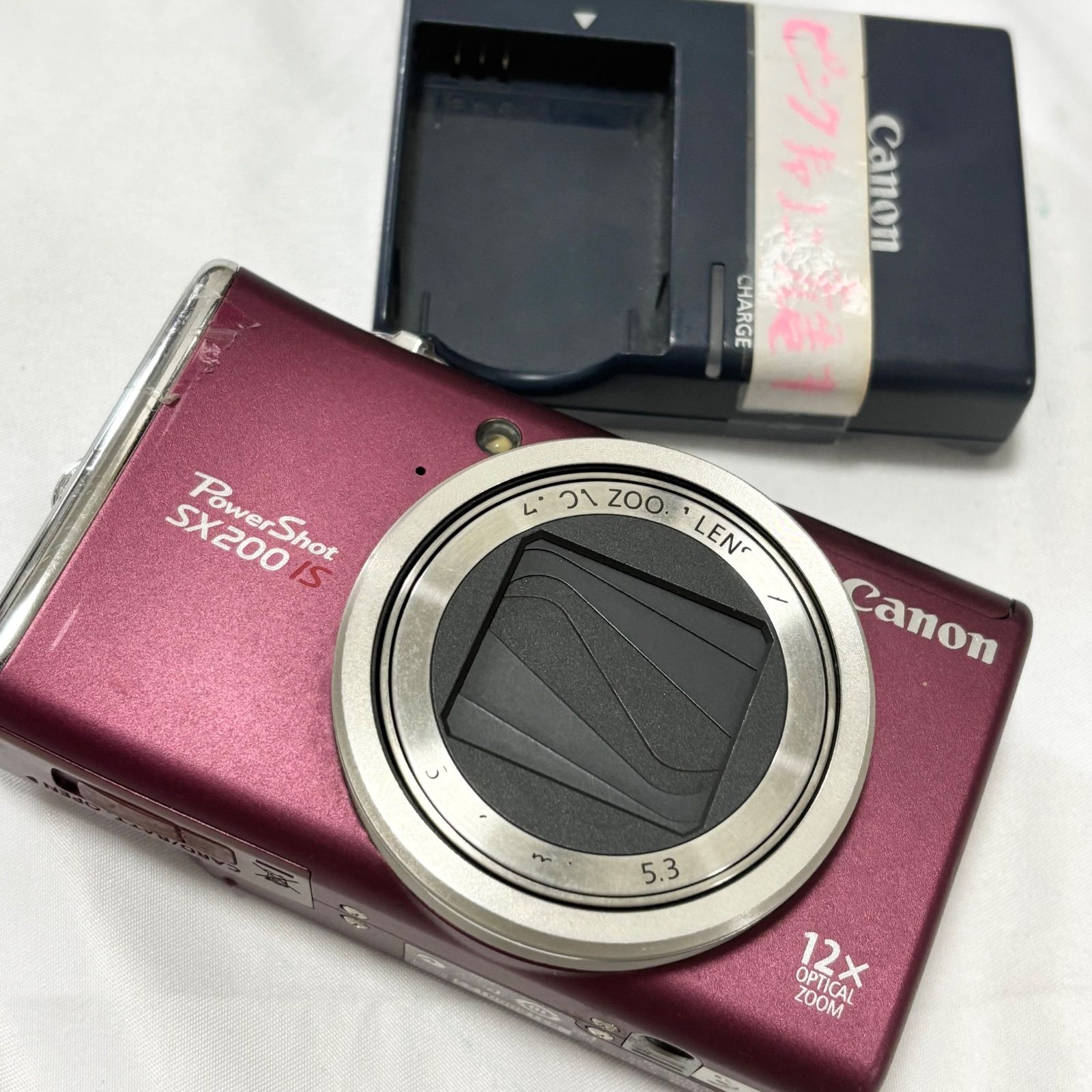 未使用級キャノン コンパクトデジタルカメラ 新品 デジタルカメラ