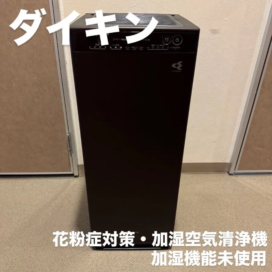 マジス 2024 Magis ステファノジョバンノーニ ファースト イタリア