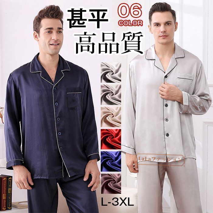 money sex 888 EW! tシャツ moneysex money sex888 keep my