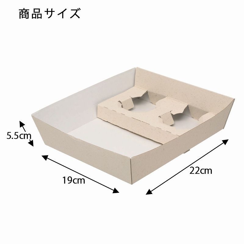 シモジマ