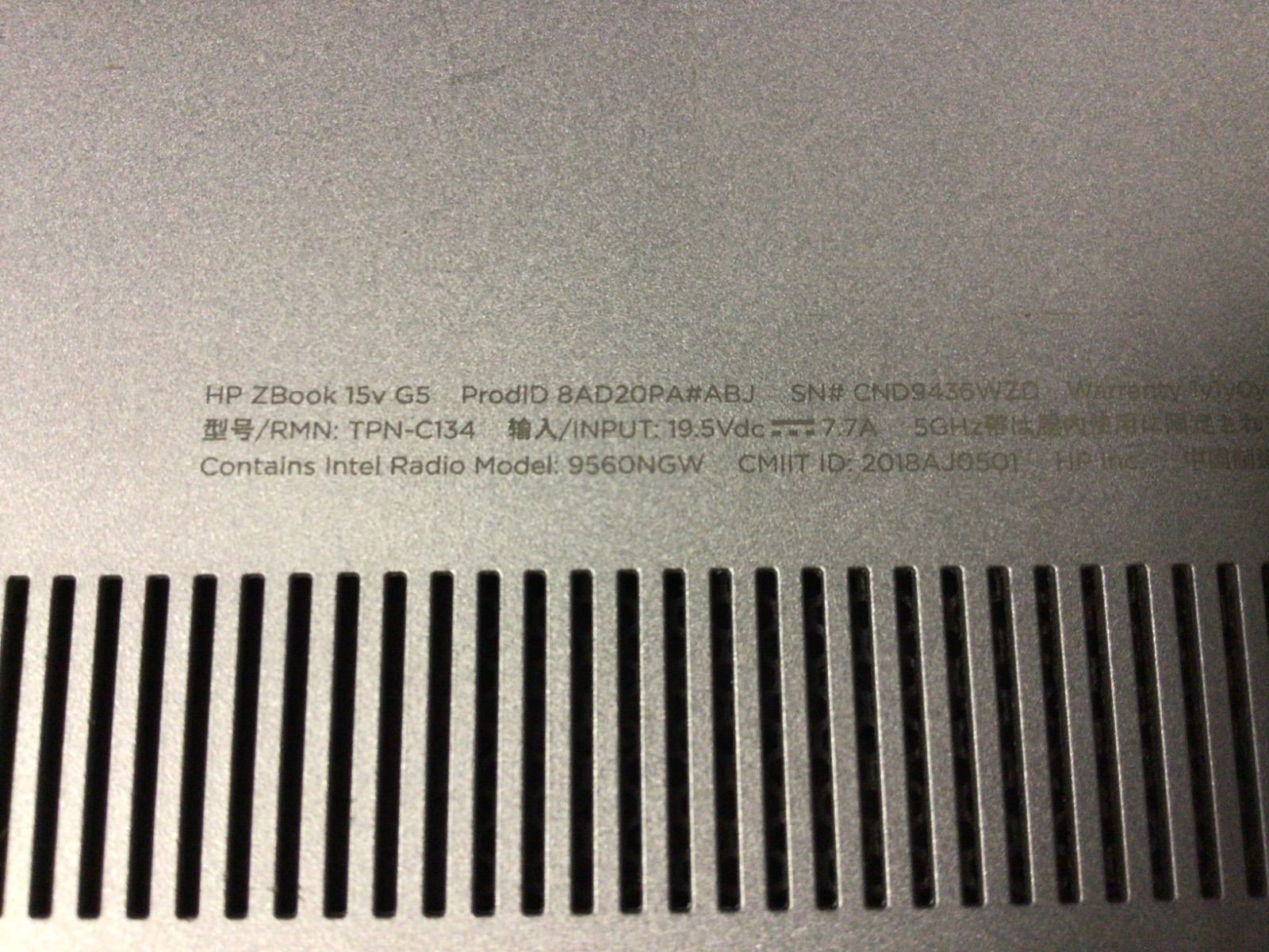 npc395【ジャンク】HP ZBook 15v G5◇i7 9th/4GB◇ヒンジ割れ◇通電可