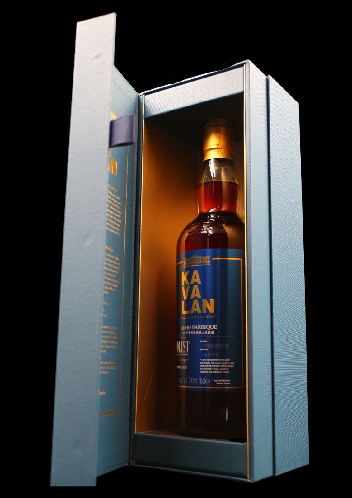 カバラン】ソリスト ヴィーニョ パリック 700ml 新品 - メルカリ