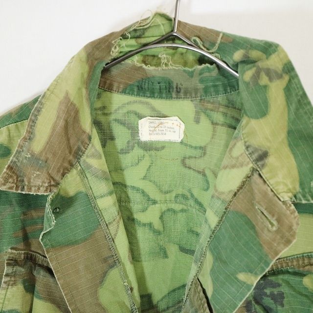 70s 米軍 実物 U.S.ARMY USMC ジャングルファティーグジャケット