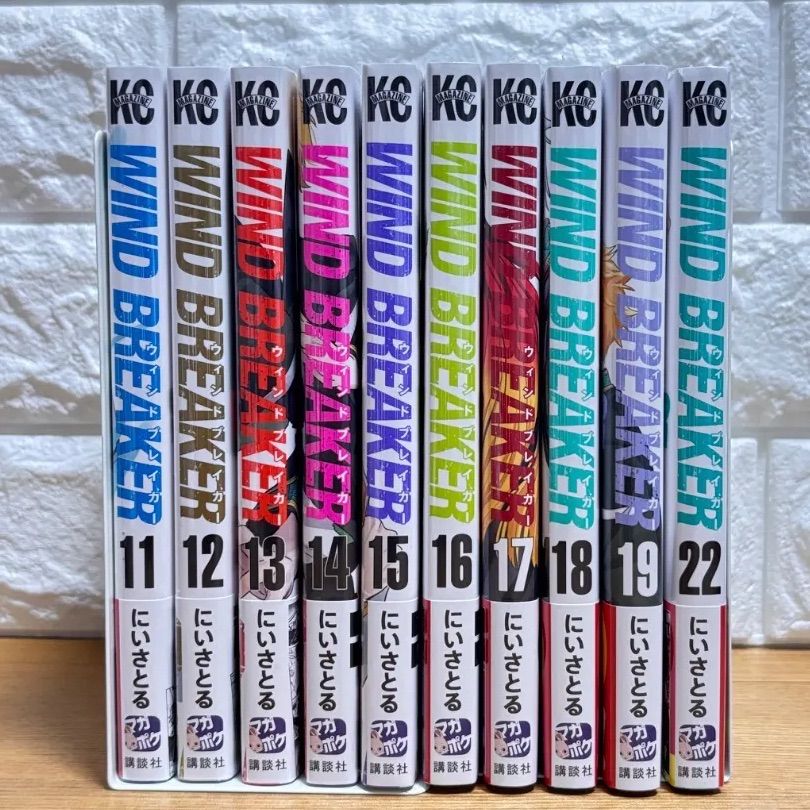 WIND BREAKER 1~19 21 22 にいさとる ウィンドブレイカー マガジン