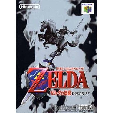 ゼルダの伝説 時のオカリナ 任天堂64 ゲームソフト ニンテンドウ64ソフト ゼルダの伝説 時のオカリナ 任天堂 - メルカリ
