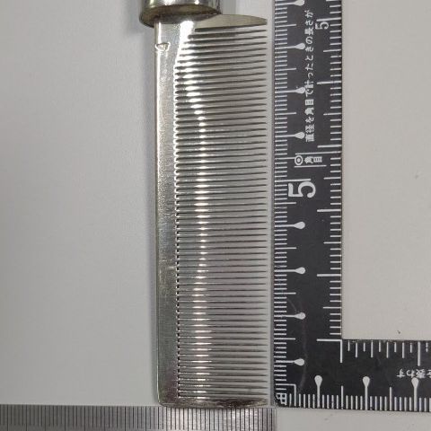 S11□筆櫛 筆くし大 8.5cm+筆固め用糊付□書道用品 ネイル