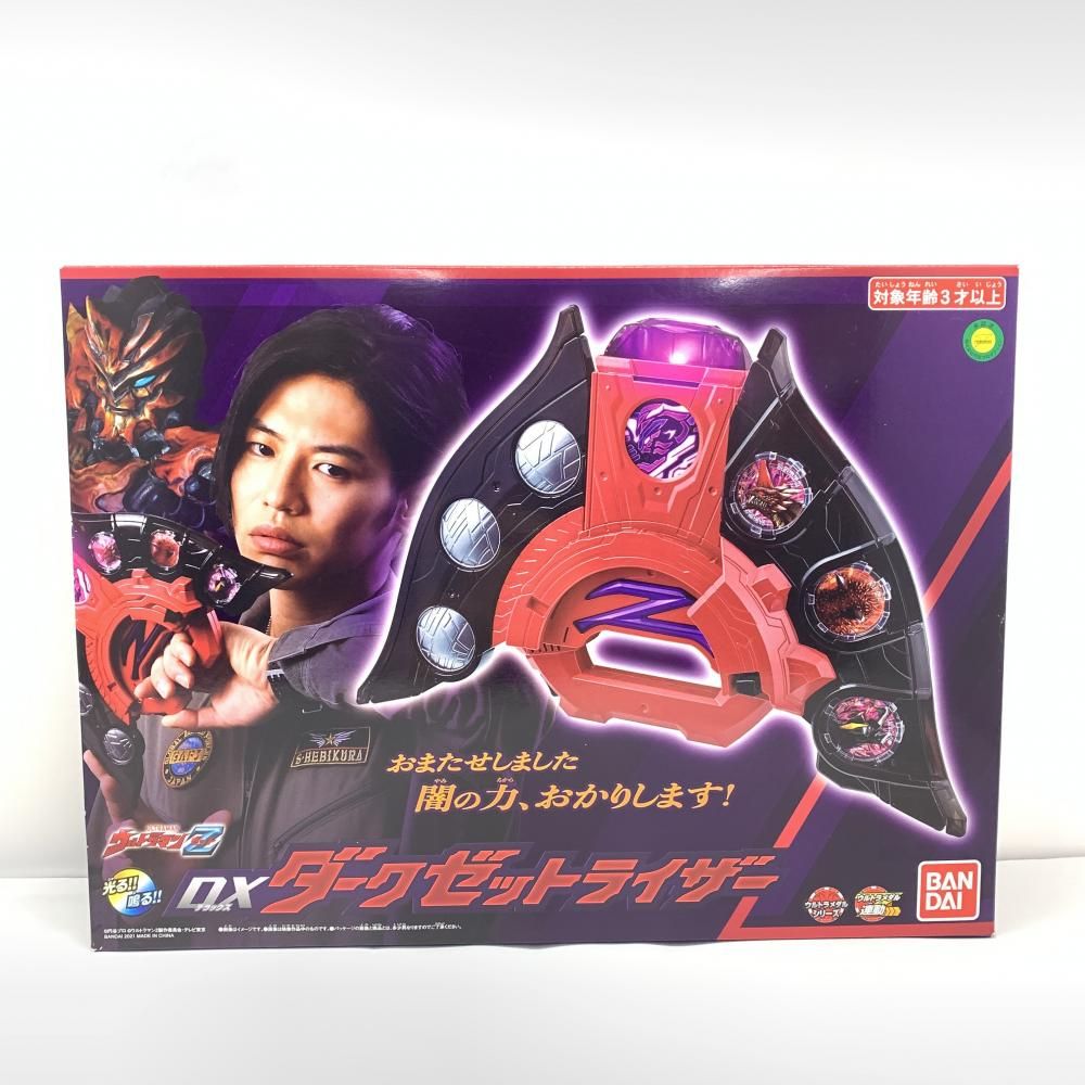 中古】未開封）ｳﾙﾄﾗﾏﾝZ DXﾀﾞｰｸｾﾞｯﾄﾗｲｻﾞｰ[10] - メルカリ