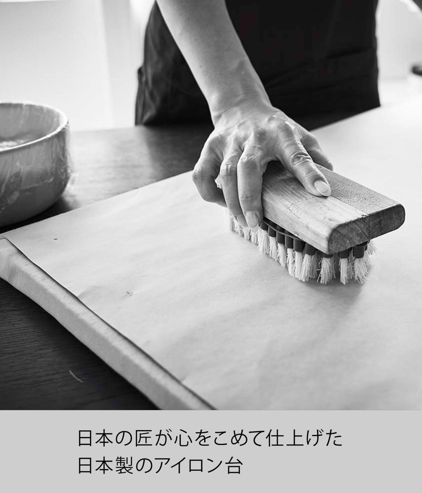 アルミコート 匠の技