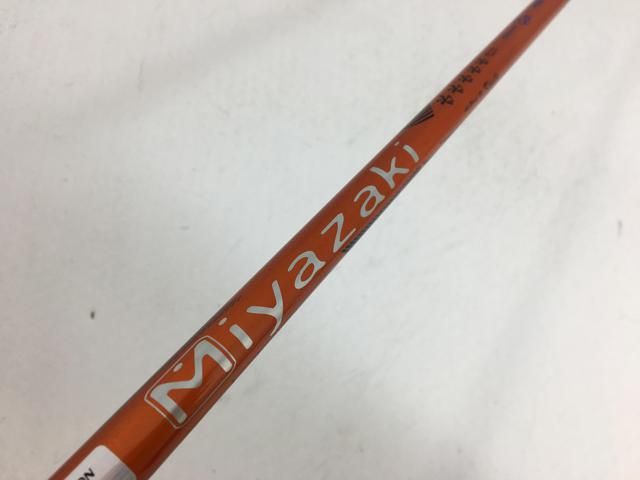 【中古ゴルフクラブ】ダンロップ シャフト単品 (ダンロップ スリーブ付) Miyazaki Kaula MIZU 5 1W【14日間返品OK】