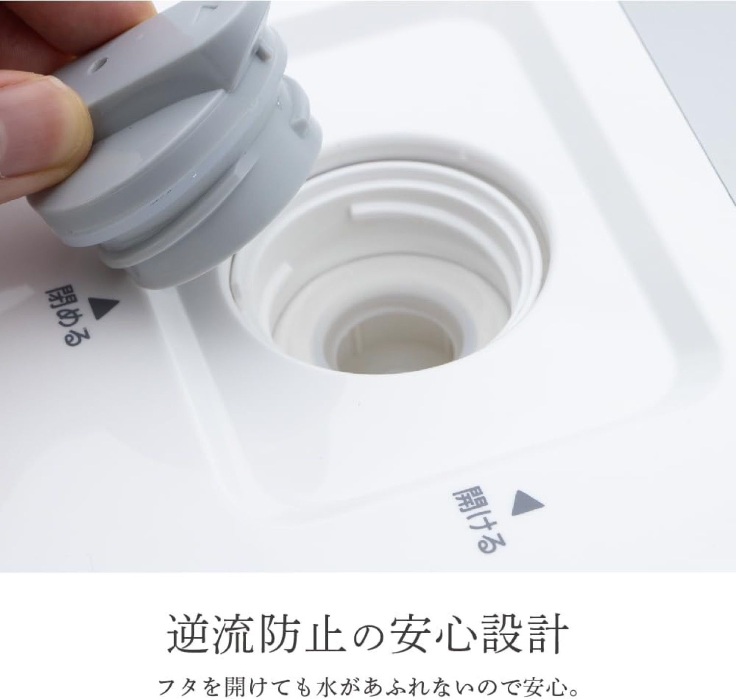 電響社 DQM-1A 温冷水敷きパッド シングルサイズ 20〜45℃ リモコン付