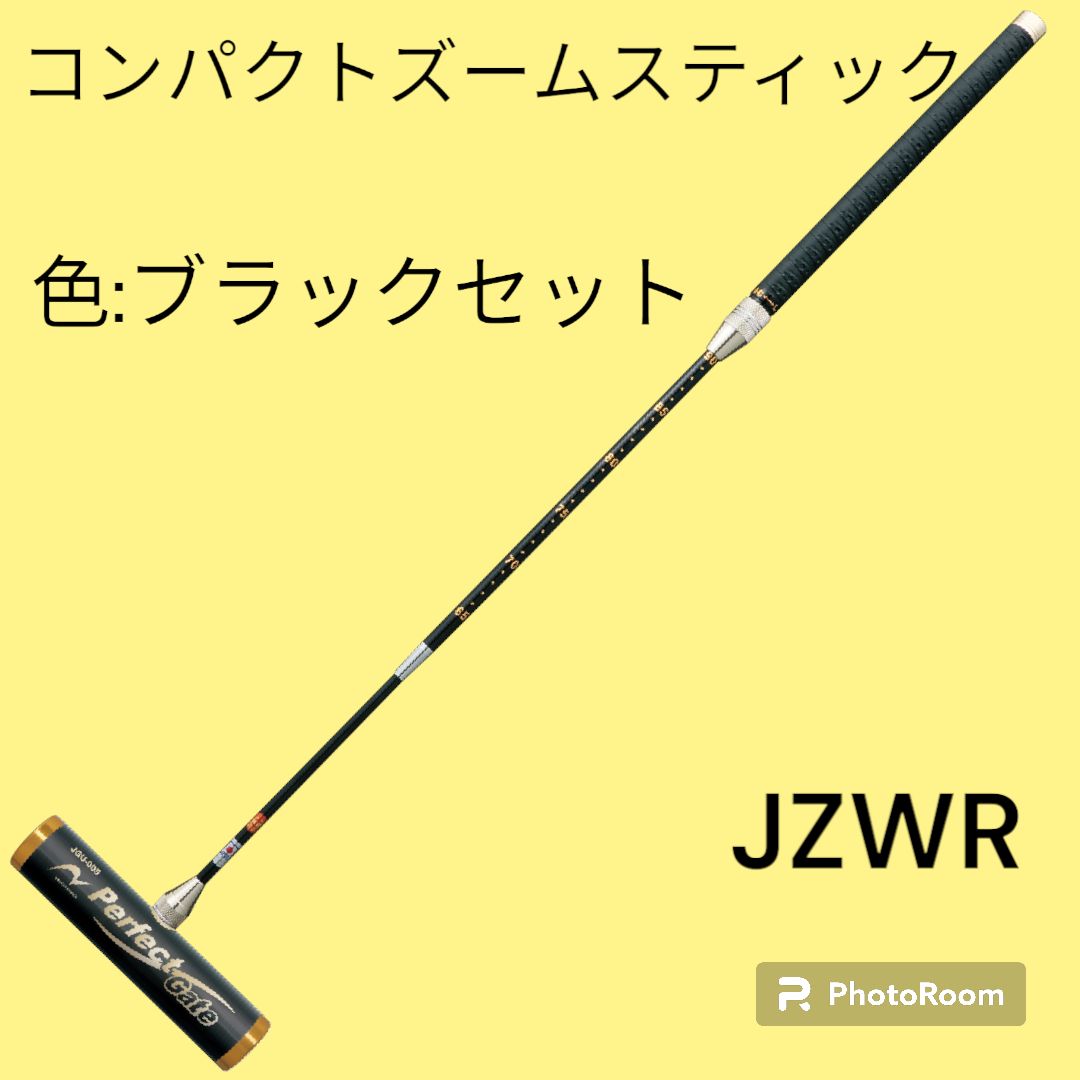 Jロック