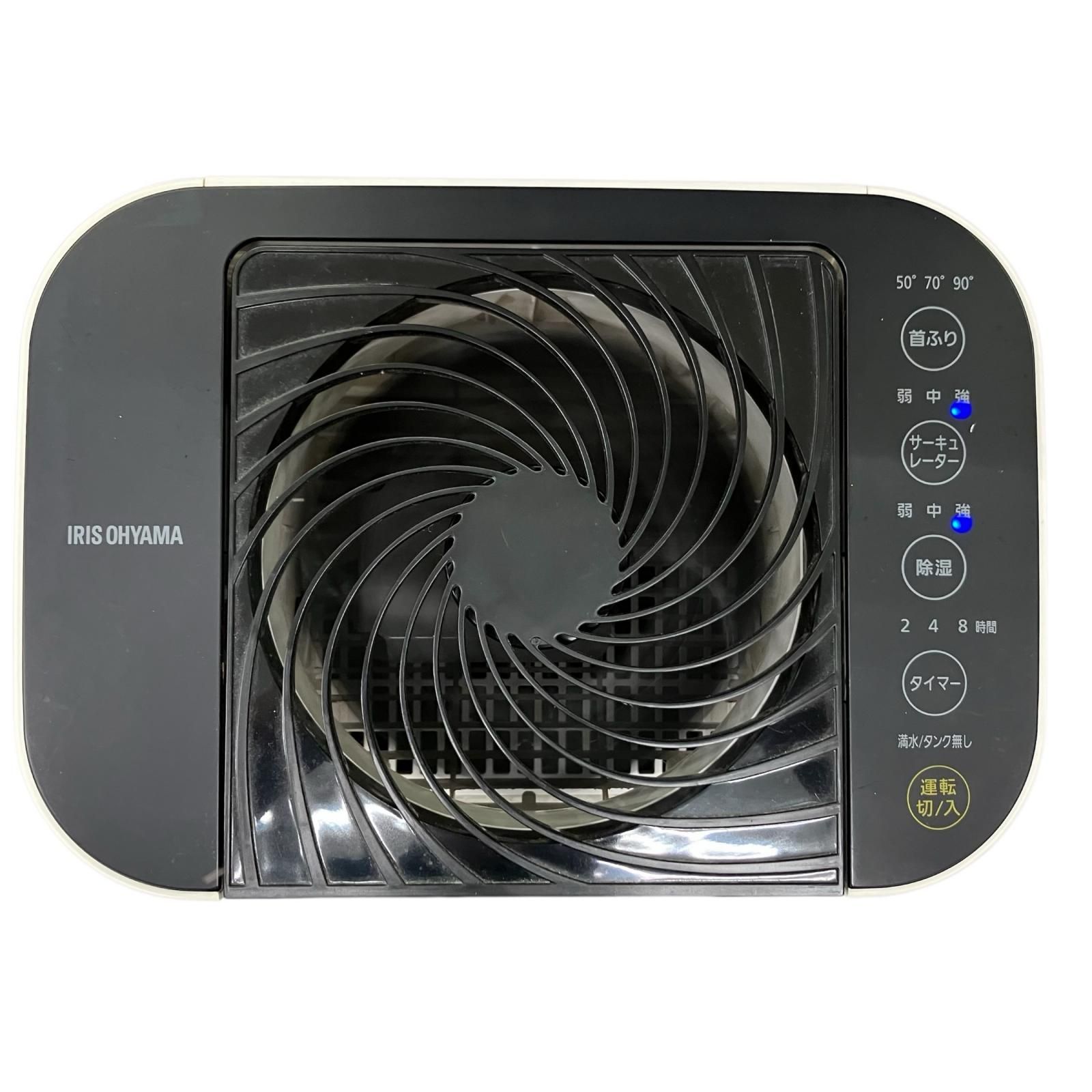 186000 現状品 IRISOHYAMA アイリスオーヤマ サキュレーター
