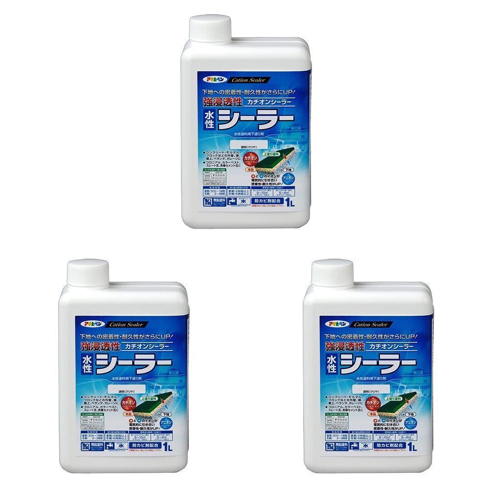 アサヒペン 強浸透性水性シーラー１Ｌクリヤ 3缶セット - 塗装用品
