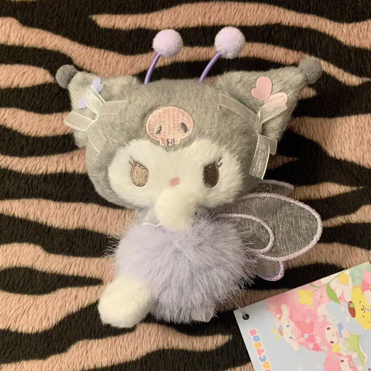 希少／当時物 サンリオ マイメロディ キーホルダー 色違いミント