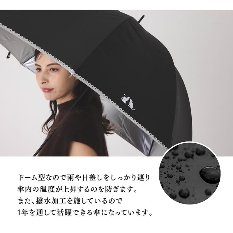 匿名配送 万博限定 全天候対応 ミャクミャクUVカット長傘 花柄晴雨兼用 黒色 匿名配送 万博限定 全天候対応 ミャクミャクUVカット長傘 花柄晴雨兼用