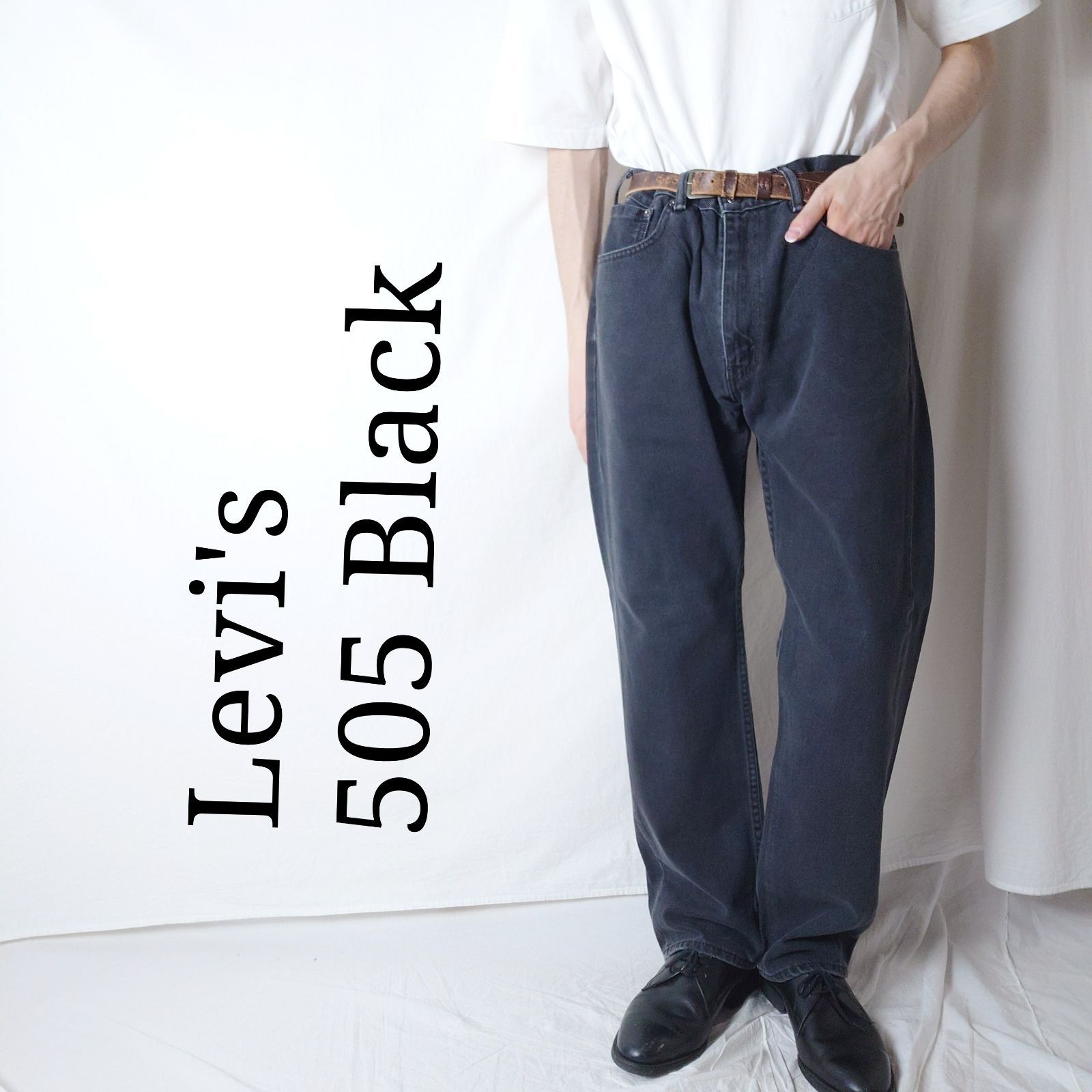 ブランクタブ】Levi's リーバイス 505 ブラックデニムパンツ 古着