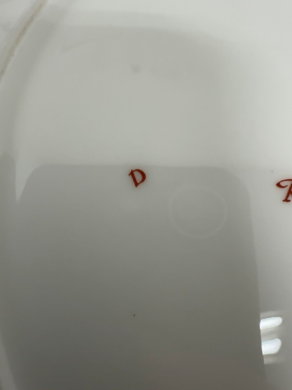 ロイヤルクラウンダービー アントワネット プレート 26cm 英国製